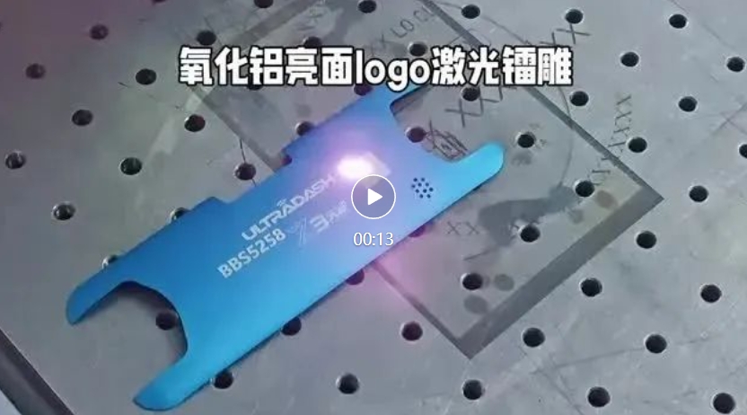 微信截圖_20250824143719.jpg
